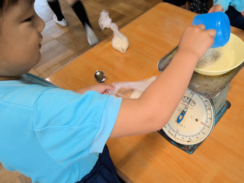 「これは、体重を量ったやつに似てるね」