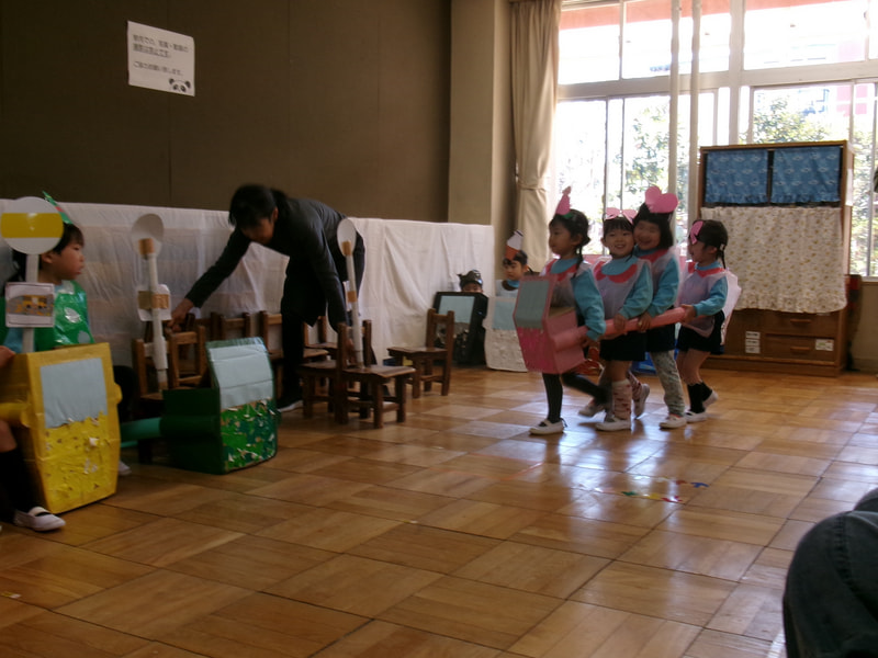 「いろいろバス」に乗って出発！