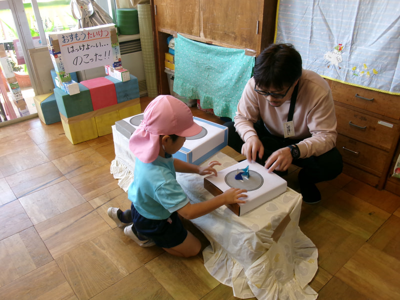 「はっけよい のこった！」折り紙で作ったお相撲さん。お父さんに負けないぞ！