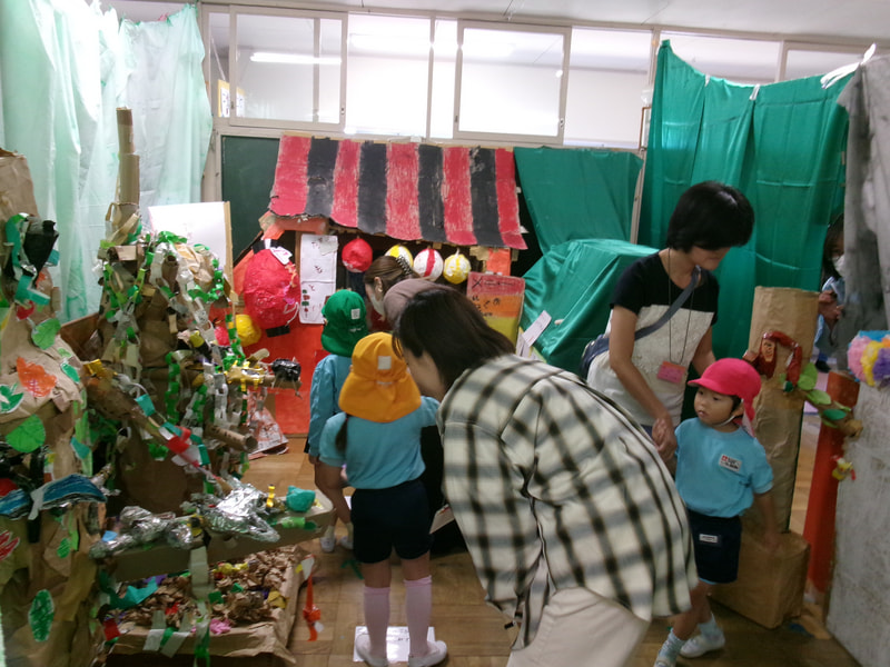 年長さんが1学期に遊んだものを集めて「にこにこランド」を作りました。