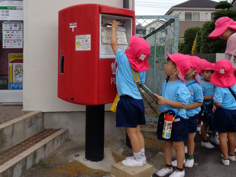 背伸びをしながら自分で入れたよ。
