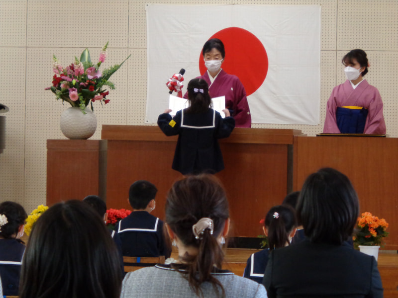 一人一人園長先生から証書をいただきました