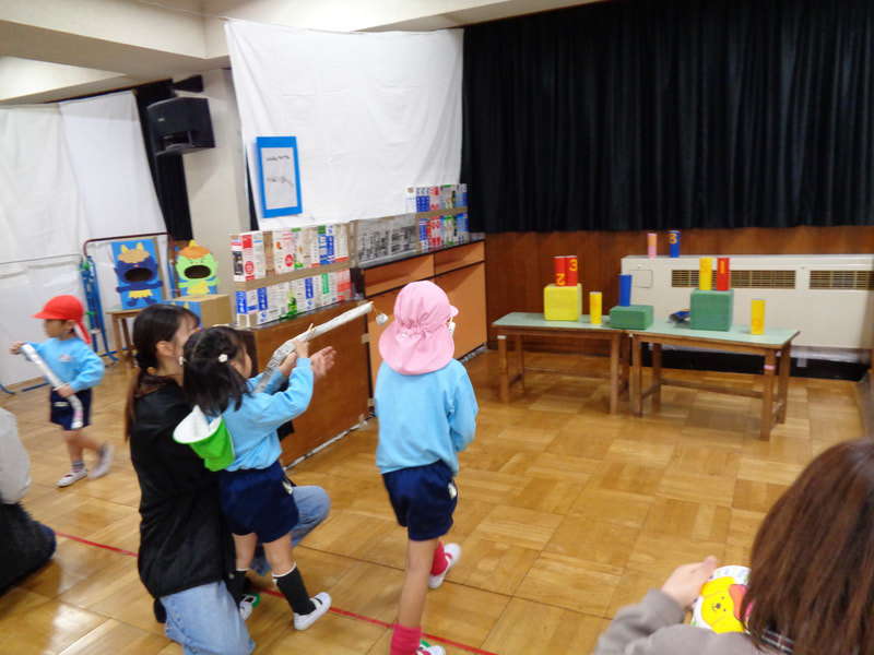 おうちの方と一緒に。「よーく見て！」