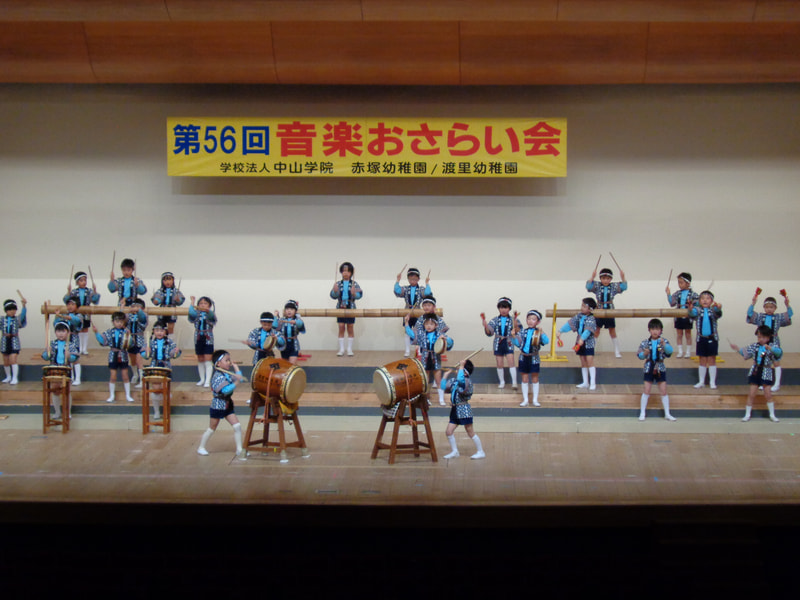 年長組　和太鼓の力強い演奏でした。　年中・年少さんが「かっこいい」って言っていたよ。