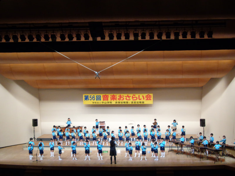 年長組　僕を見て！私を見て！というくらい自信に満ち溢れた姿でした。みんなの気持ちが見ている人に伝わって、涙が出てしまったお家の方がたくさんいました。