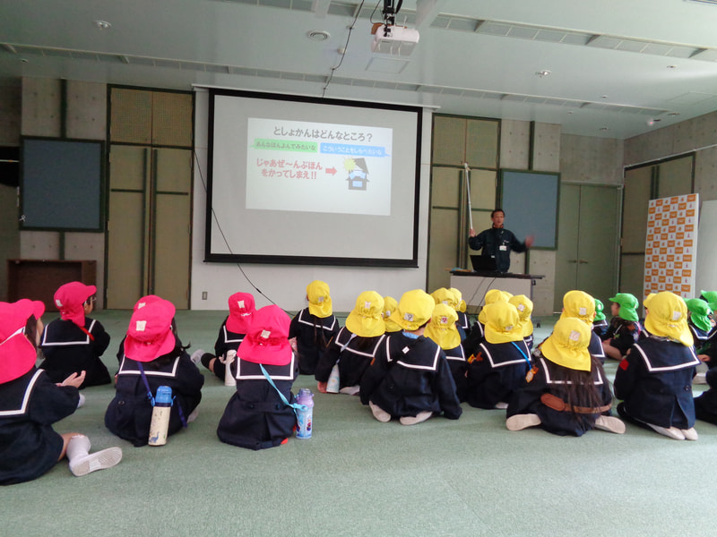 図書館ってどんなところ？お話を聞きました。