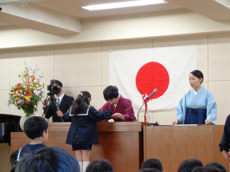 修了証書をいただきました