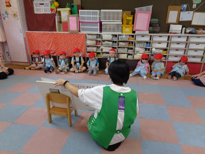 本を読むよ