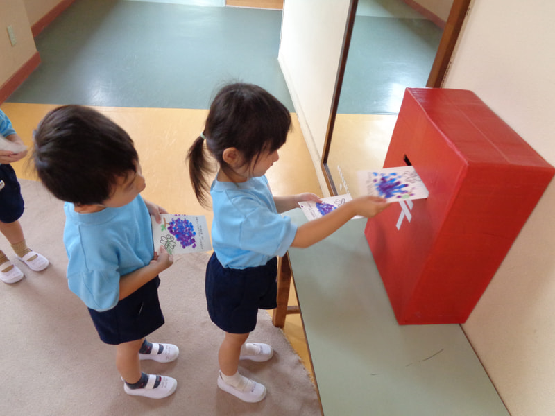 幼稚園にポストがあった！