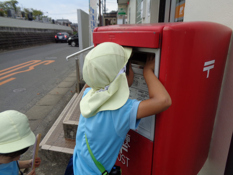 本当に届くかなあ