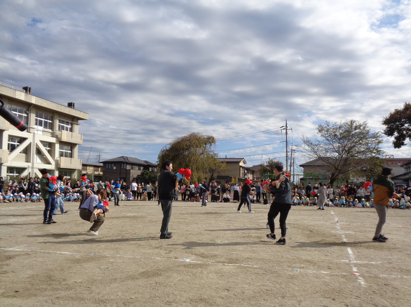 親子でビューン