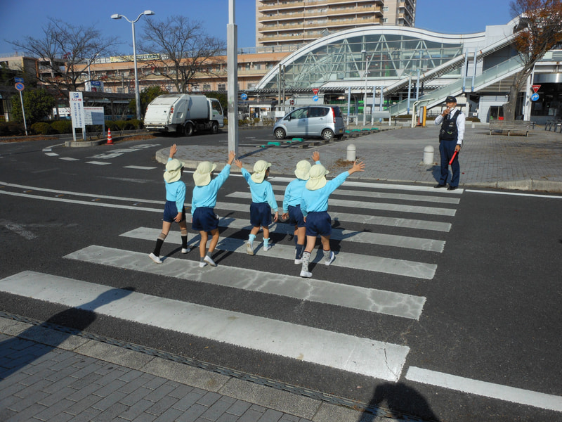 横断歩道の歩き方を教えていただいました