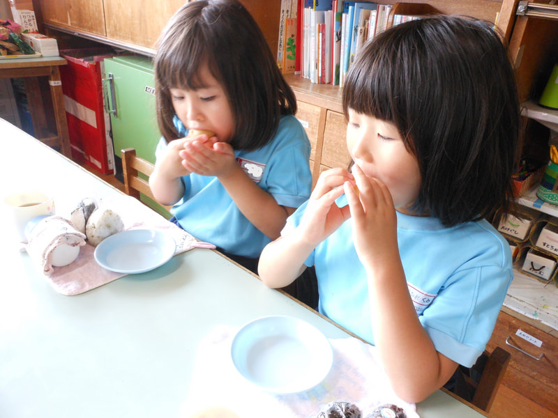 おいしいね