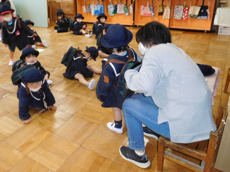 もうすぐお帰り