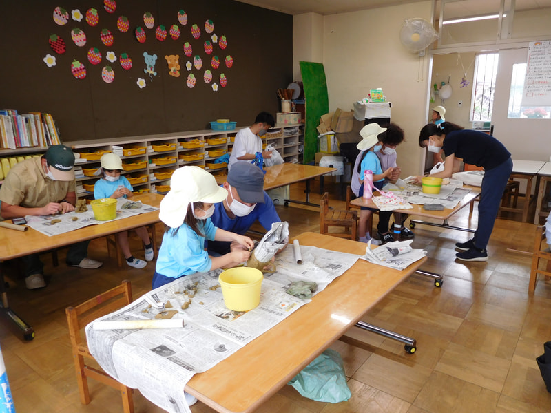 おうちの方と一緒に