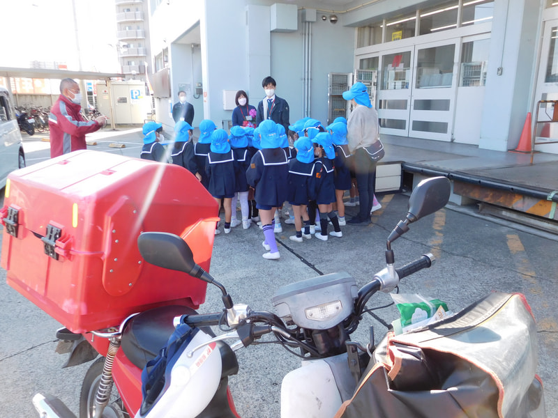 赤塚郵便局