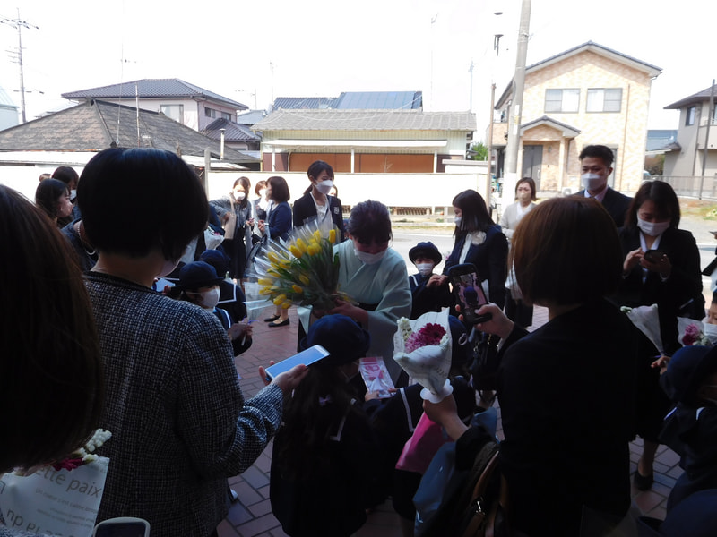 先生、ありがとう さようなら