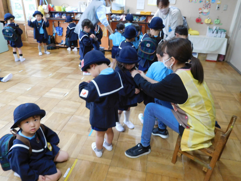 さあ、おかえりの用意をしよう。