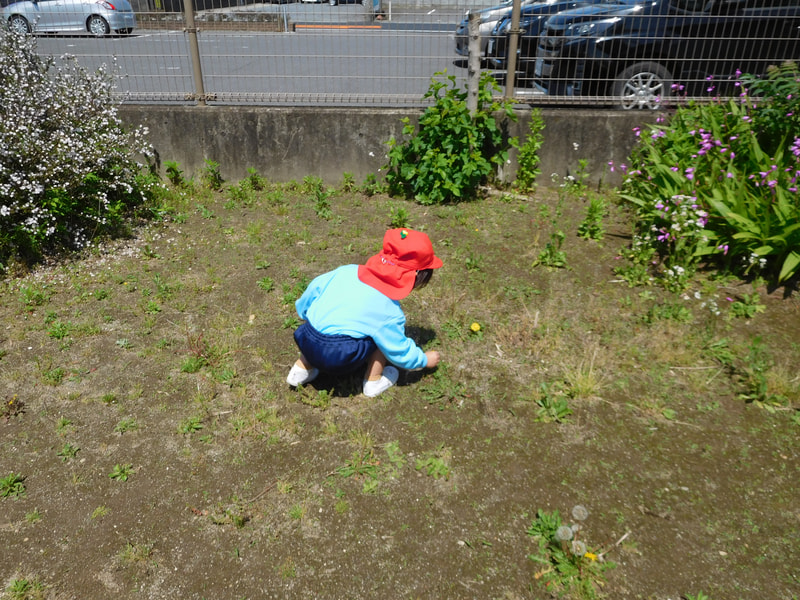 どこ行くの?