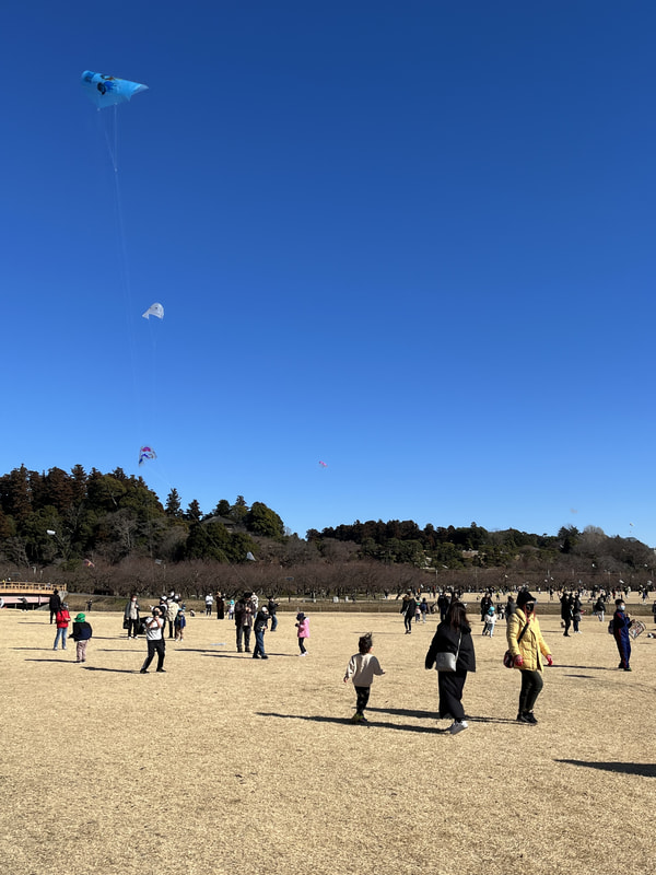 あがった!