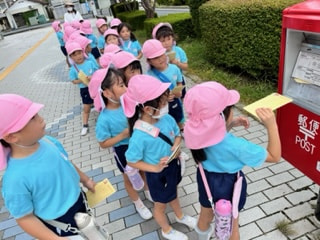 ポストに到着