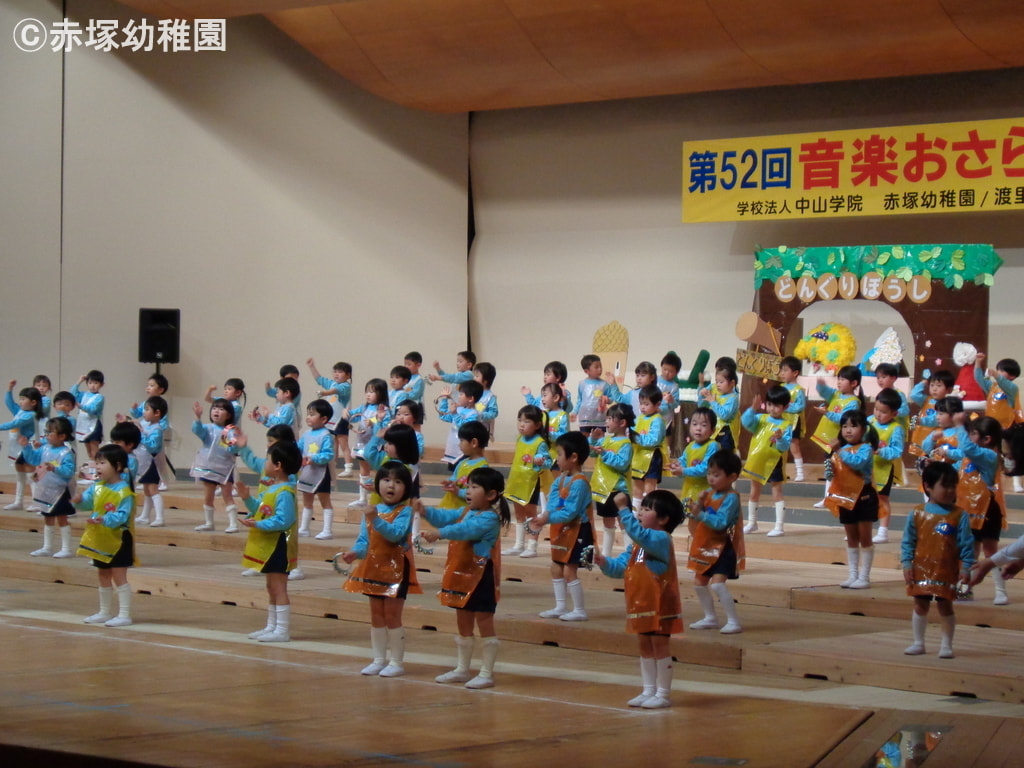 楽器遊び<年少組>