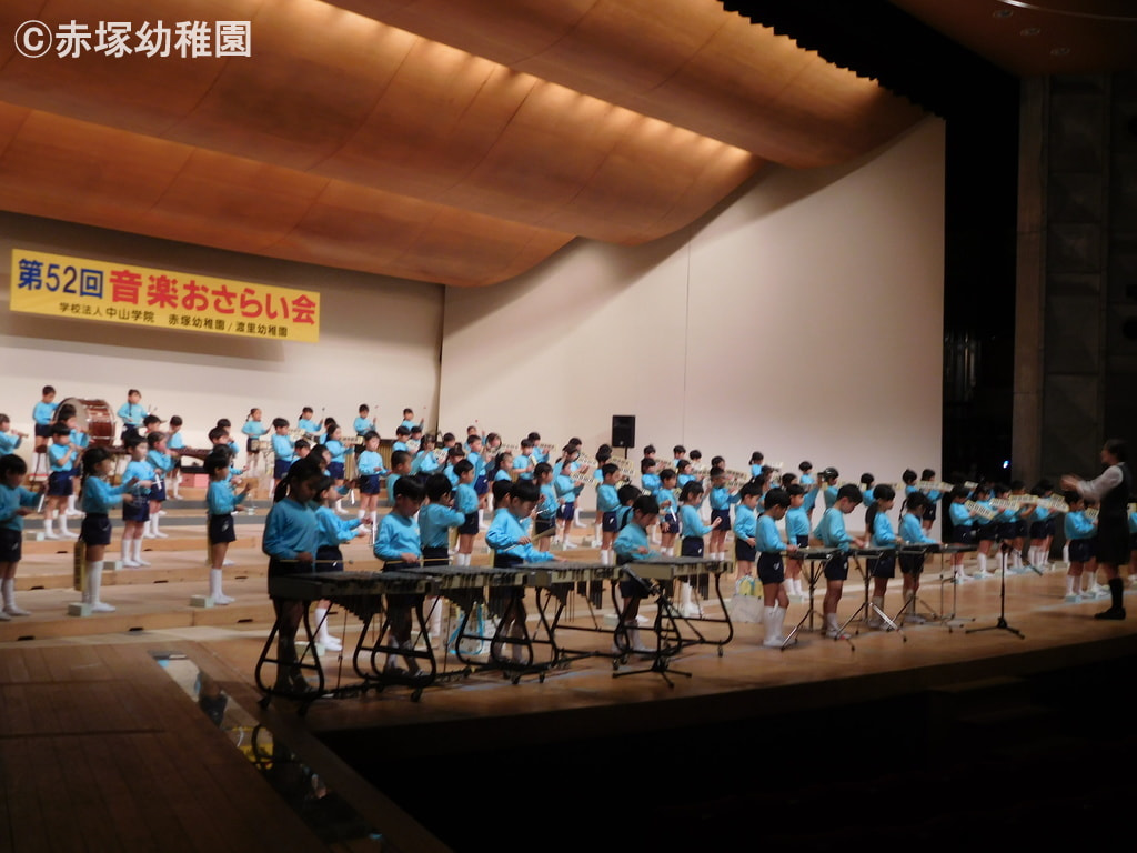 合奏<年長組>