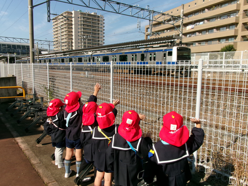 いってらっしゃーい