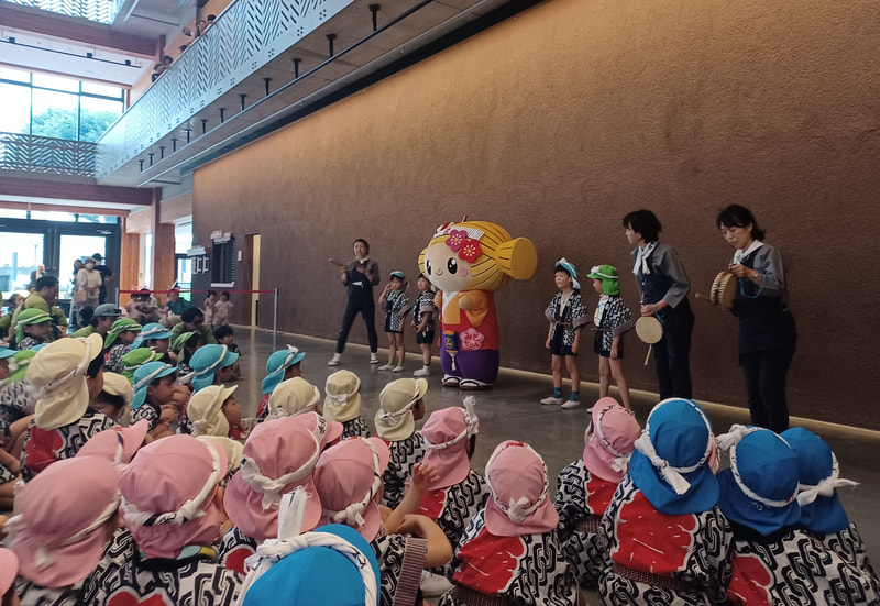 出陣式「よ～ぉ！」