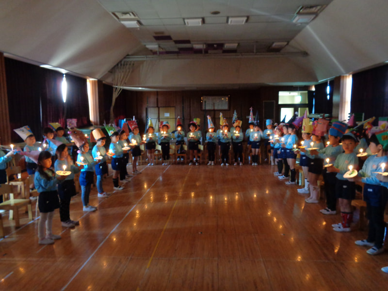 ろうそくのひ　あたたかいな