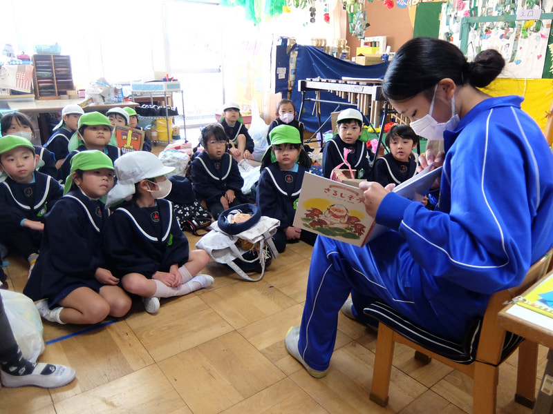 このおはなし おもしろいね