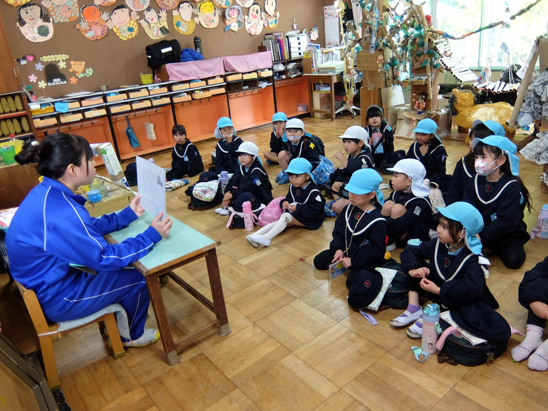 かみしばい たのしいな