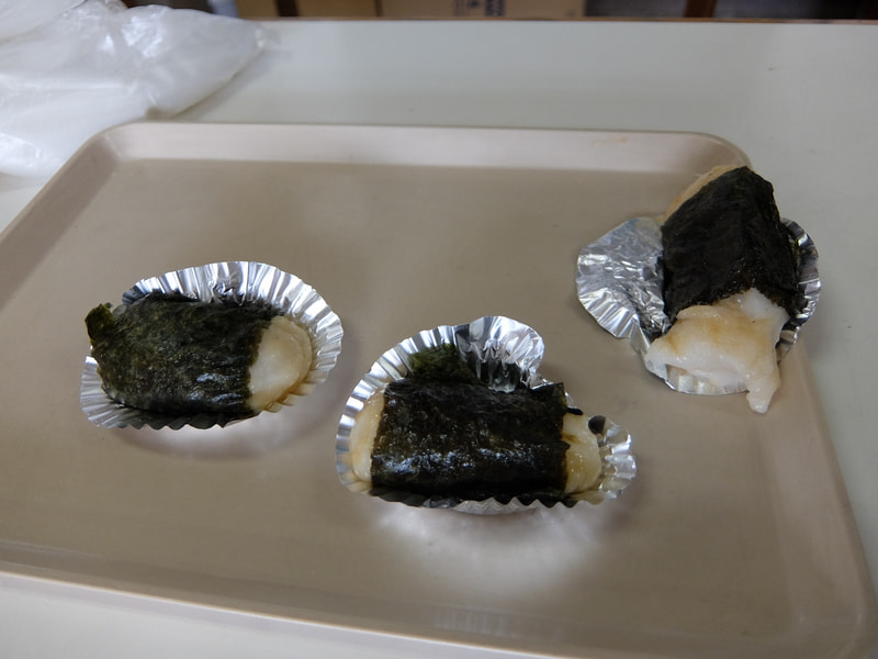 いそべもち