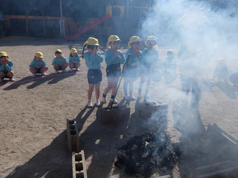 煙をあびるといいことがあるんだって