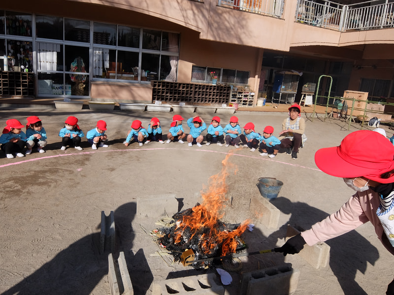 火が　もえてるよ