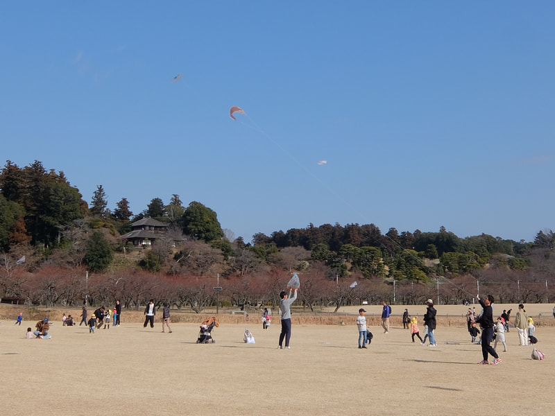 はしるから もっててね