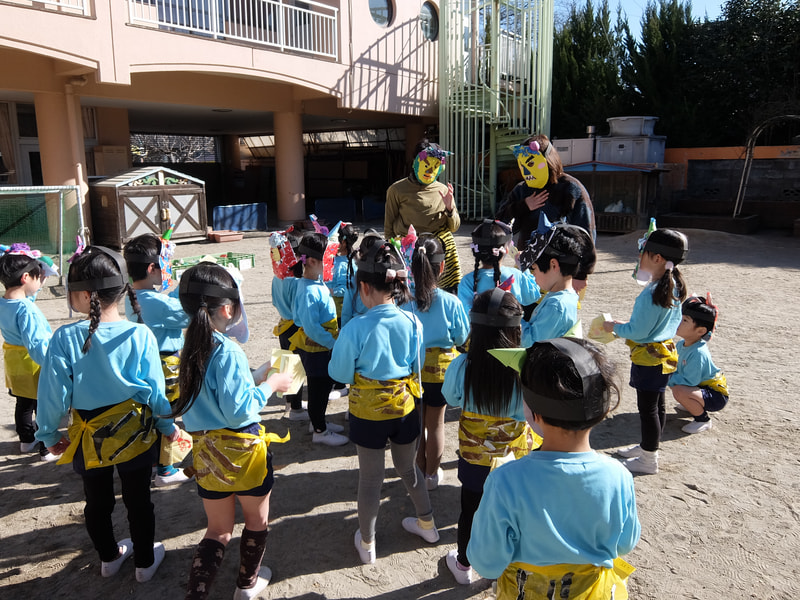 おにたち　あつまれ