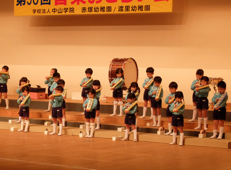 年中組　ピアニカの演奏