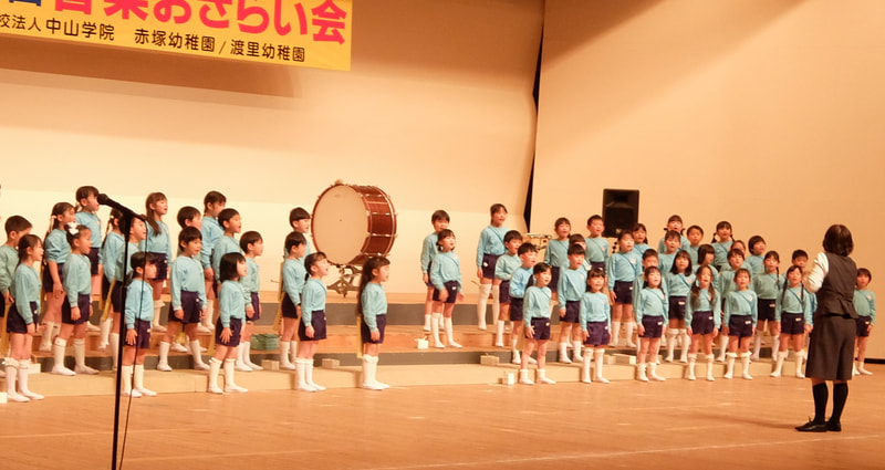 きれいなうたごえだね