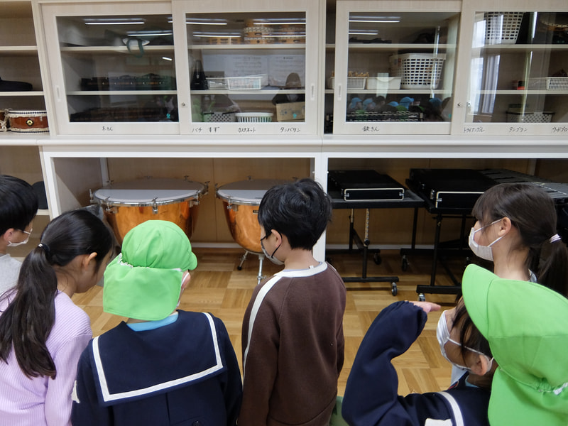 いろんな部屋があるんだね