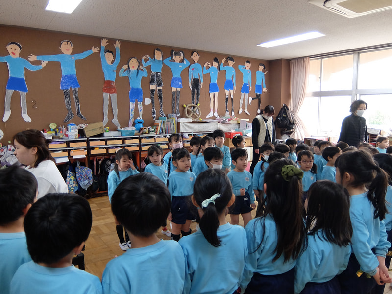 おにいさん　おねえさんきいてね