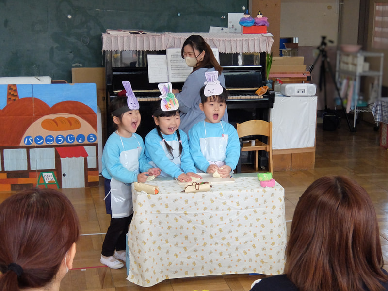 パンをつくっているの