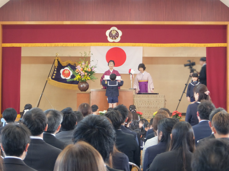 卒園証書をいただきます