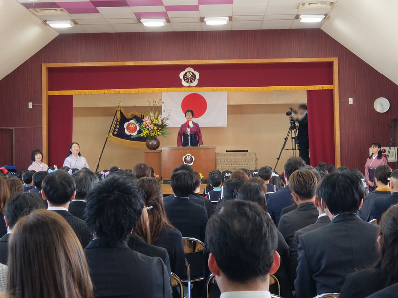 おわかれのことば