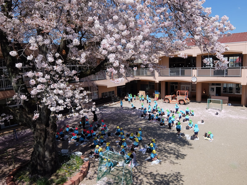 “おはなみ”しよう