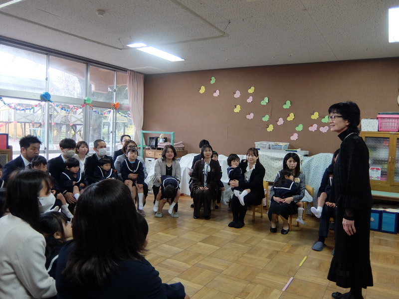 げんきに遊ぼうね