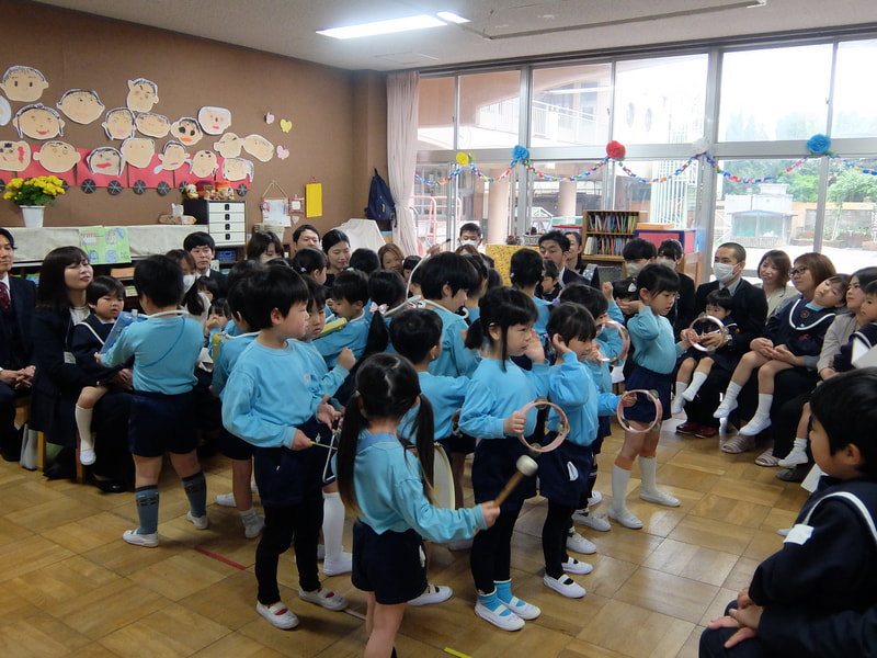 ようこそ、ようちえんへ