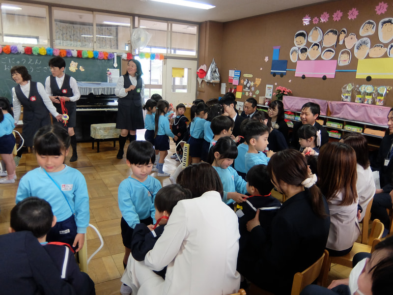 あしたから まってるね