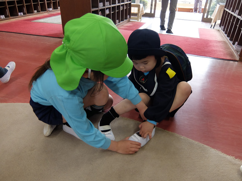 あしをいれてね