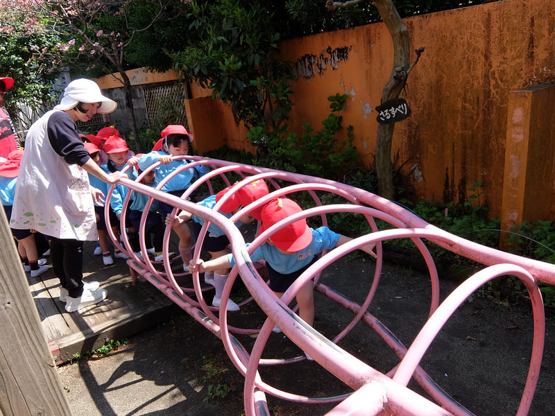 トンネルくぐってみよう